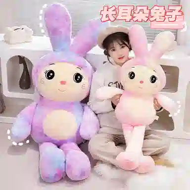 60cm75cm100cm130cm150cm
