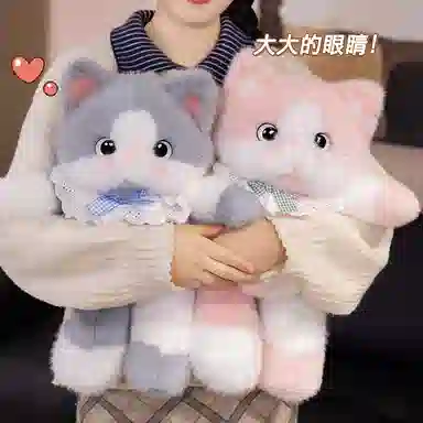 46cm