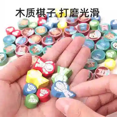 玩具先生 益智桌游套装 玩具