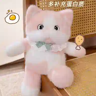 46cm