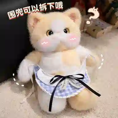 46cm