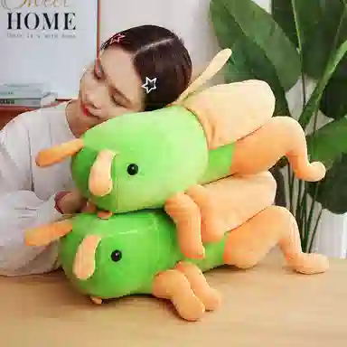 45cm