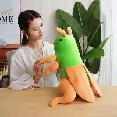 45cm