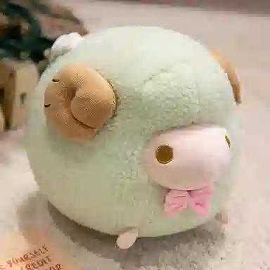 25cm