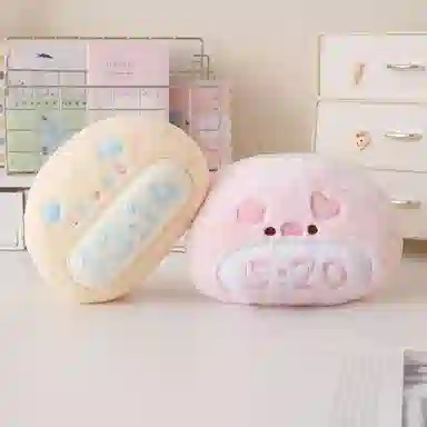 20cm48cm