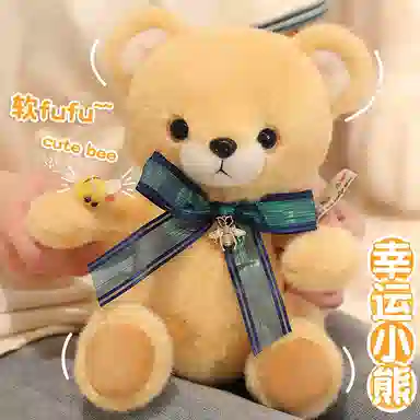 25cm