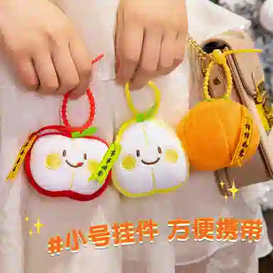 8cm18cm
