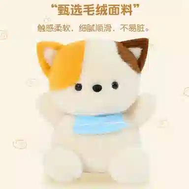 18cm23cm