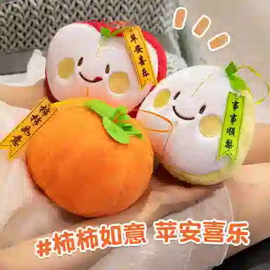 8cm18cm