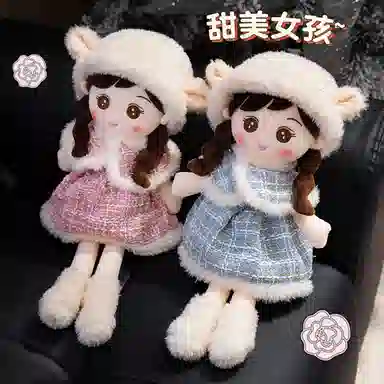 45cm60cm70cm80cm