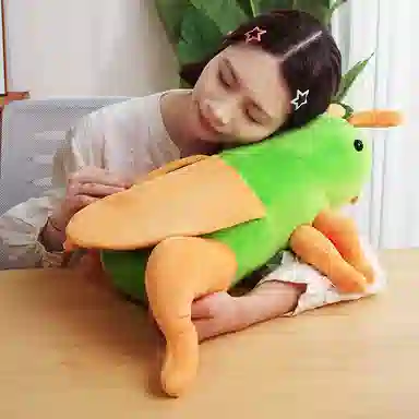 45cm