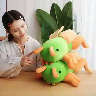45cm