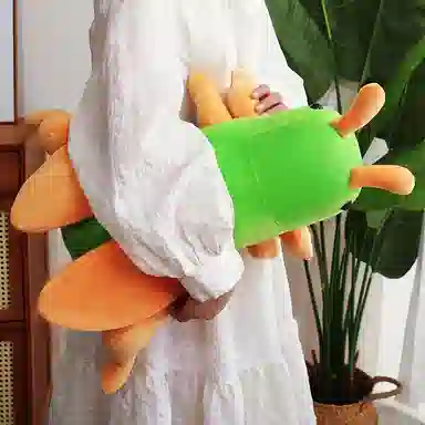 45cm