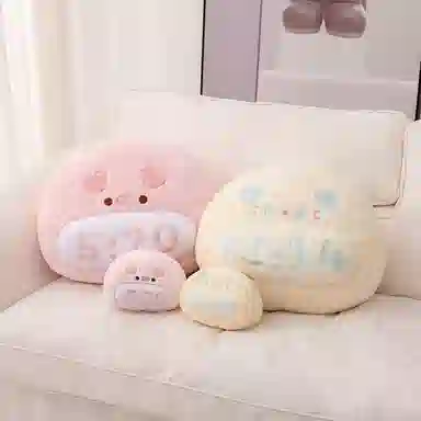 20cm48cm