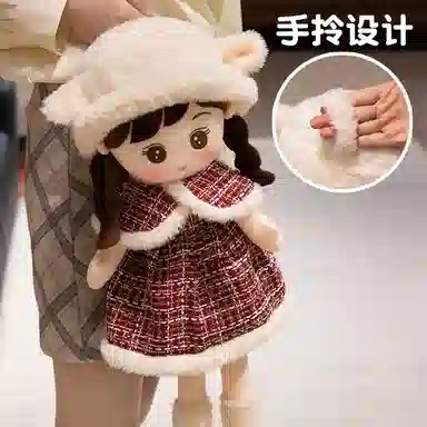 45cm60cm70cm80cm