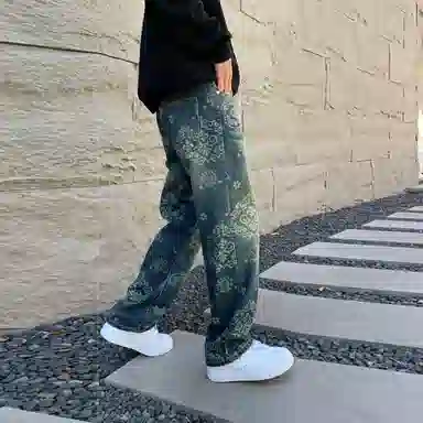 VNHP
