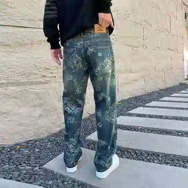 VNHP