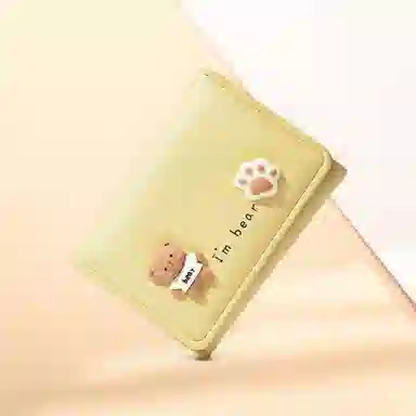 REDOO ins PU