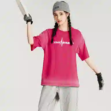 ZNTN LogoT