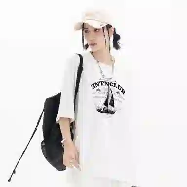 ZNTN T