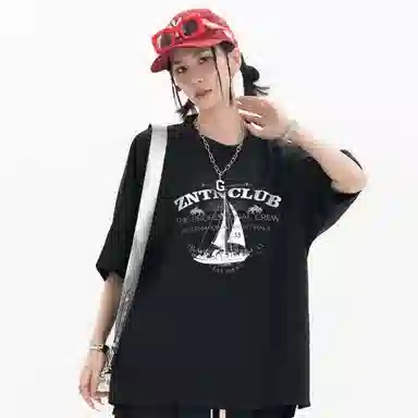 ZNTN T