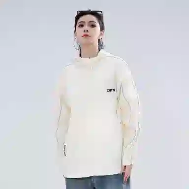ZNTN