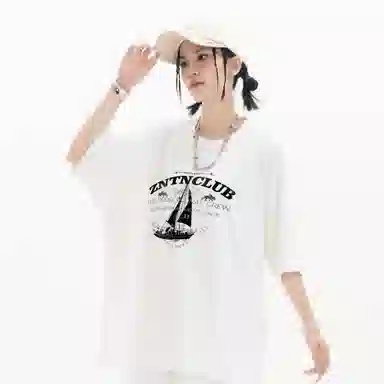 ZNTN T