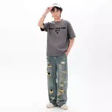 ZNTN LogoT