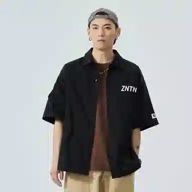 ZNTN