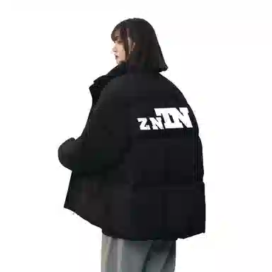ZNTN