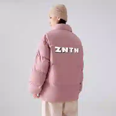 ZNTN logo
