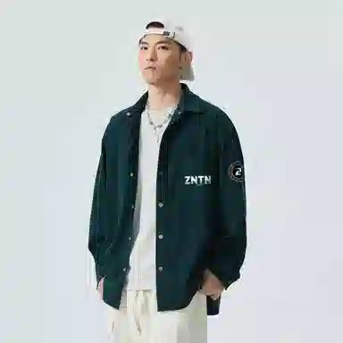 ZNTN