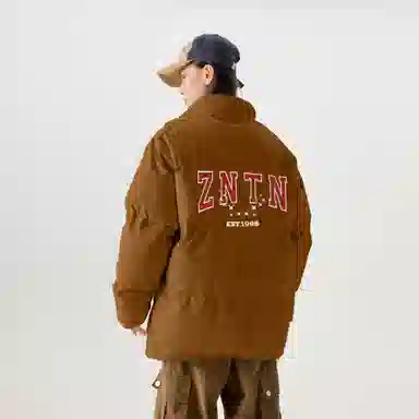 ZNTN logo