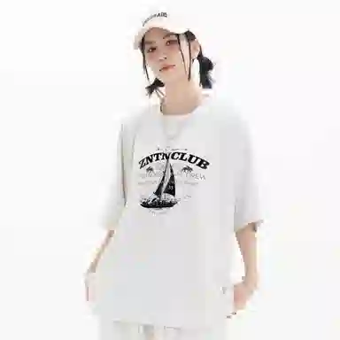 ZNTN T