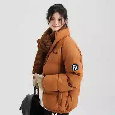 ZNTN