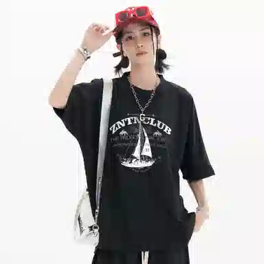 ZNTN T