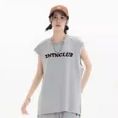 ZNTN LogoT