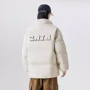 ZNTN logo