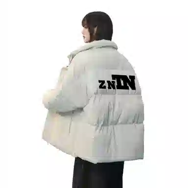 ZNTN