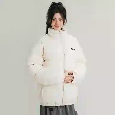 ZNTN