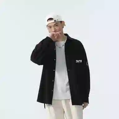 ZNTN