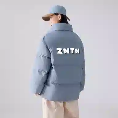 ZNTN logo