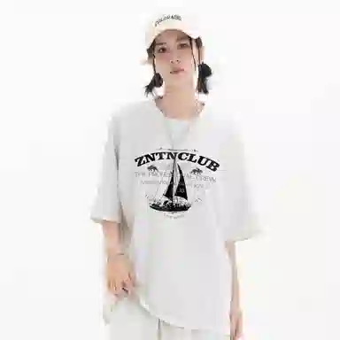 ZNTN T