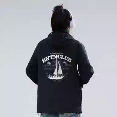 ZNTN