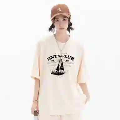 ZNTN T