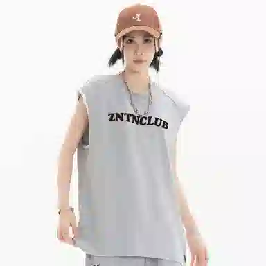 ZNTN LogoT