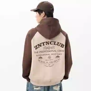 ZNTN Logo