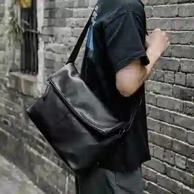 MOYYI PU Messenger Bag Black