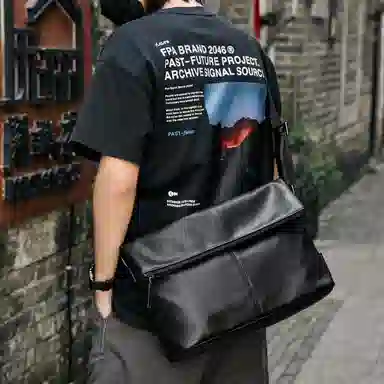 MOYYI PU Messenger Bag Black