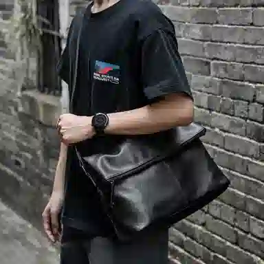 MOYYI PU Messenger Bag Black
